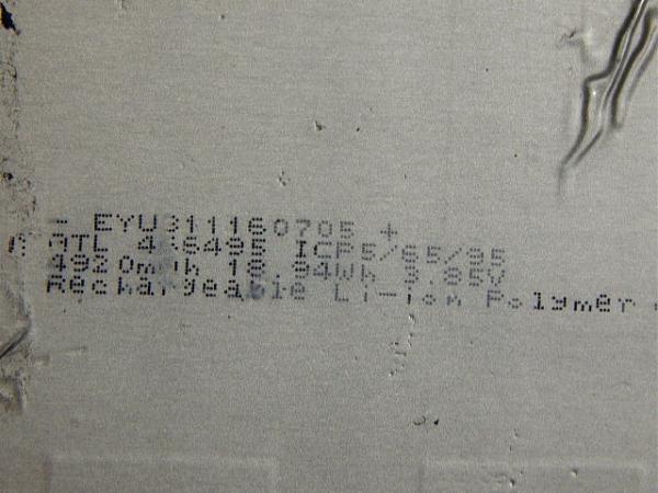 Продам Аккумуляторы к смартфонам(2 шт)