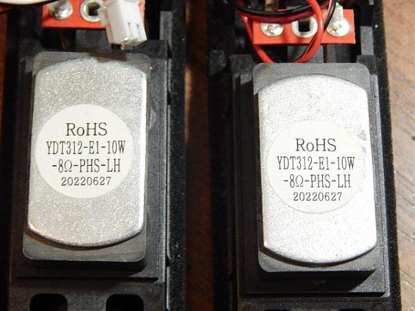 Продам Динамики к ауди аппаратуре(2 шт)