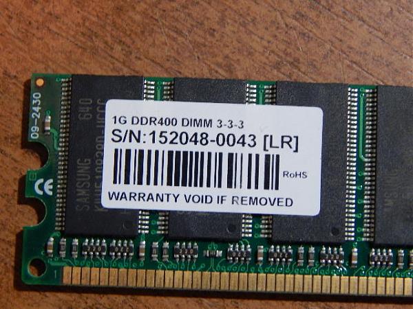 Продам Планка оперативной памяти DDR4 1GB