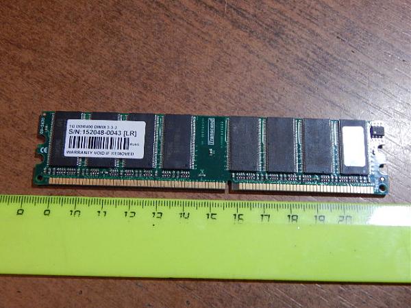 Продам Планка оперативной памяти DDR4 1GB