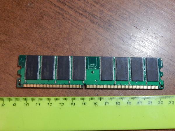 Продам Планка оперативной памяти DDR4 1GB