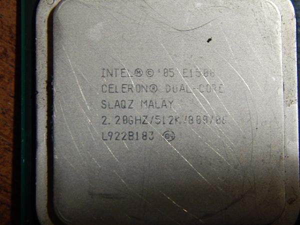 Продам Процессоры Intel для ПК (2 шт)