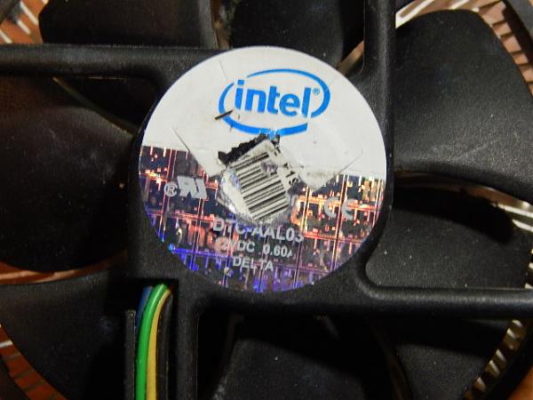 Продам Кулер охлаждения процессоров с радиатором для ПК