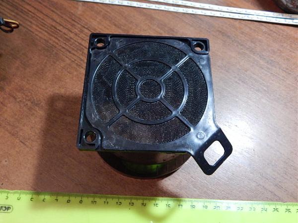 Продам Диффузор воздушный для охлаждения