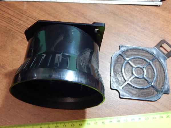 Продам Диффузор воздушный для охлаждения