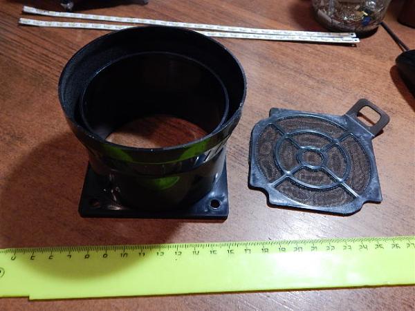 Продам Диффузор воздушный для охлаждения