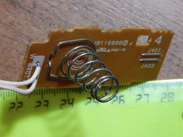 Продам Блок питания от магнитолы 9 вольт