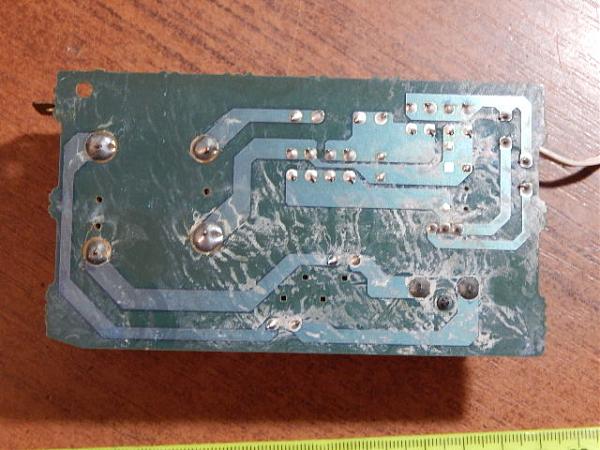 Продам Блок питания от магнитолы 9 вольт