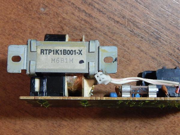 Продам Блок питания от магнитолы 9 вольт