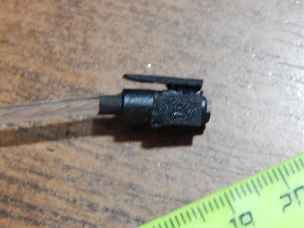 Продам Датчик от телевизора к ПДУ