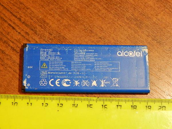 Продам Аккумулятор к смартфону