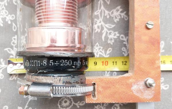 Продам Вакуумный, конденсатор переменной ёмкости