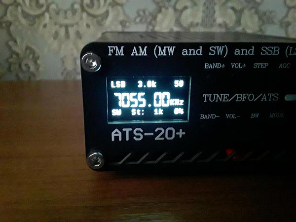 Продам АTS-20 Plus с нормальной прошивкой