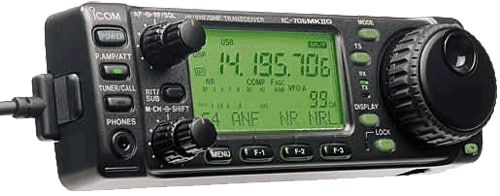 Продам Передняя панель для IC-706MK2G