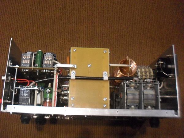 Продам Усилитель КВ