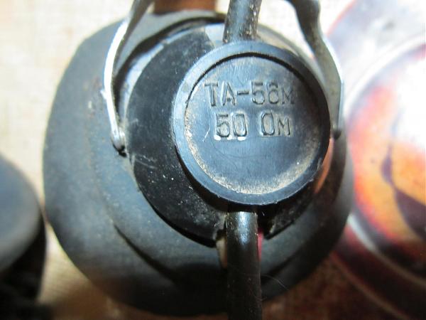 Продам Советскии авиационные наушники