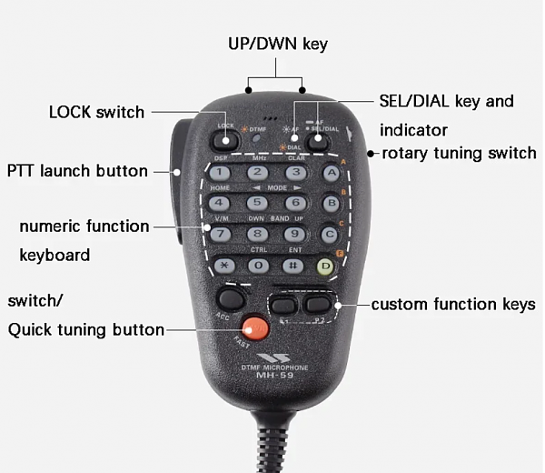 Продам YAESU Микрофон FT-857D FT-897D FT-897