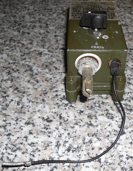 Продам Р-163 Блок СВ