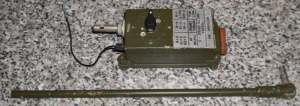 Продам Р-163 Блок СВ