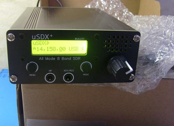 Продам Трансиве 8 диапазонов