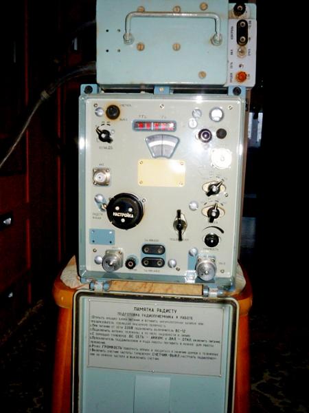 Продам остатки радиолюбителя