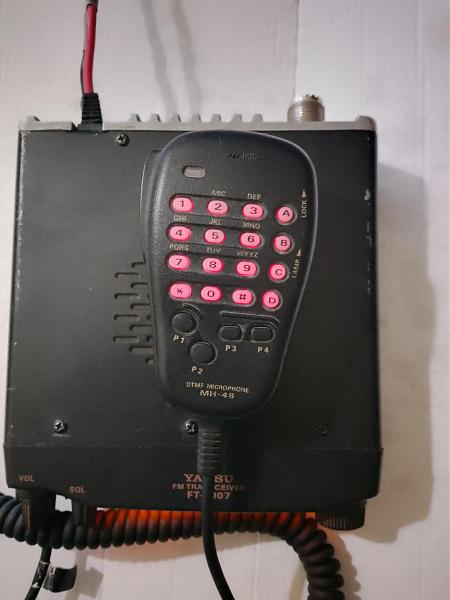 Продам Yaesu 1907