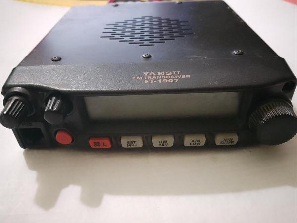 Продам Yaesu 1907