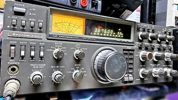 Продам Kenwood TS-930S