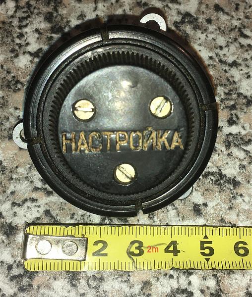 Продам Верньер Р-326