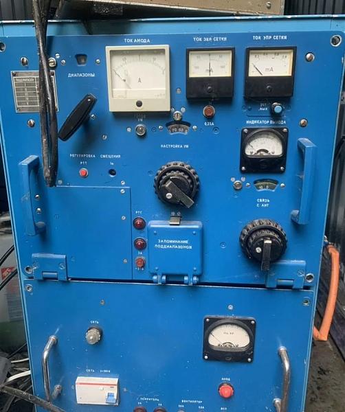 Продам Р-140 БМЗ на ГУ-78Б