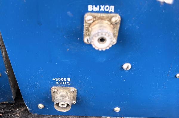 Продам Р-140 БМЗ на ГУ-78Б