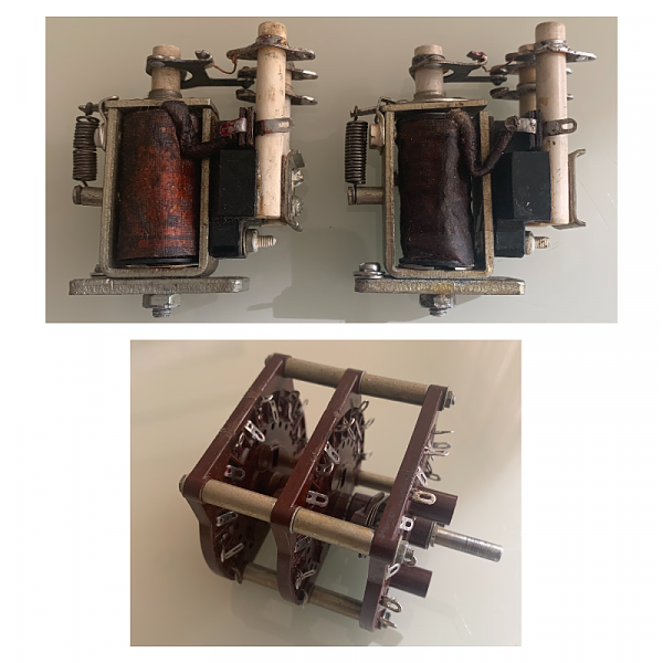 Продам Комплектующие для УМ