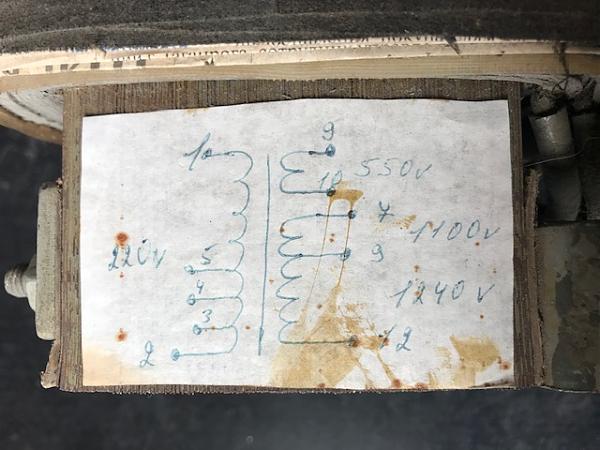 Продам Анодный трансформатор Р-118