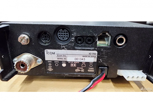 Продам IC 703 с блоком питания