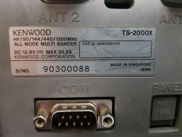 Продам kenwood TS-2000X