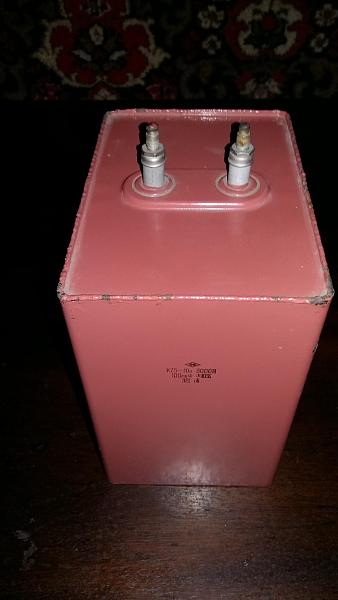 Продам Конденсатор