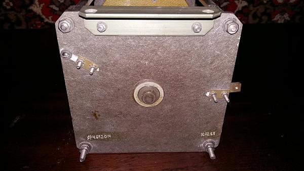 Продам Конденсатор кпё