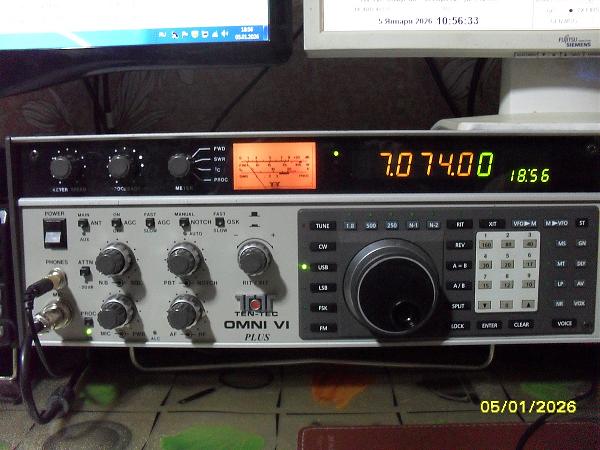 Продам Трансивер Тен Тек 564