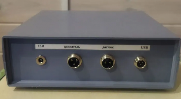 Продам Новое поворотное устройство для антенны