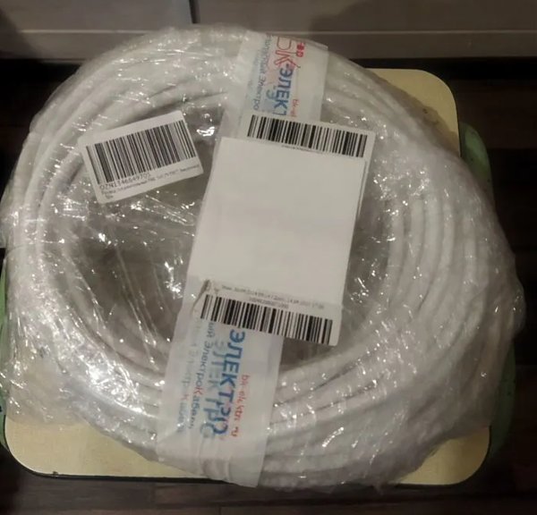 Продам Новое поворотное устройство для антенны