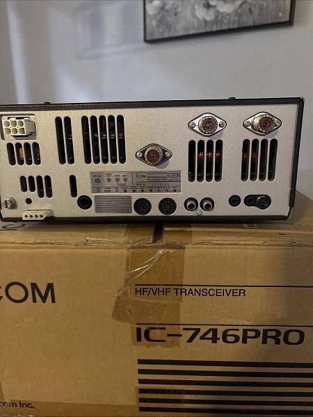 Продам Icom 746PRO