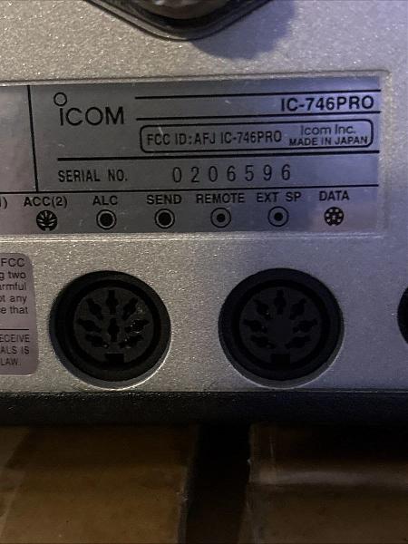 Продам Icom 746PRO