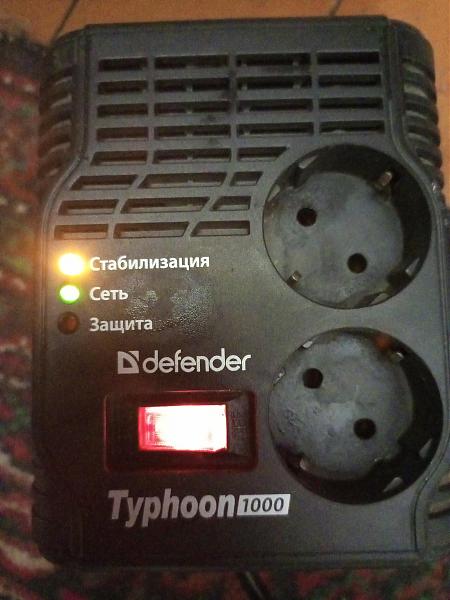 Продам Стабилизатор напряжения 1000 ват