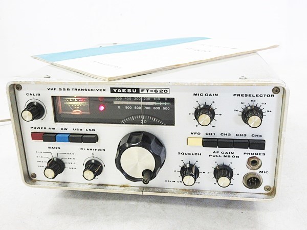 Продам ts-520v,ic-729, и др