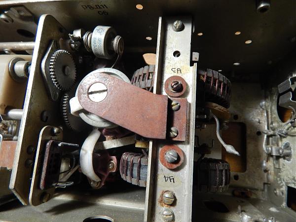 Продам Частично раздербаненый блок от Р/С Ядро