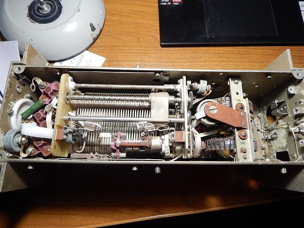 Продам Частично раздербаненый блок от Р/С Ядро