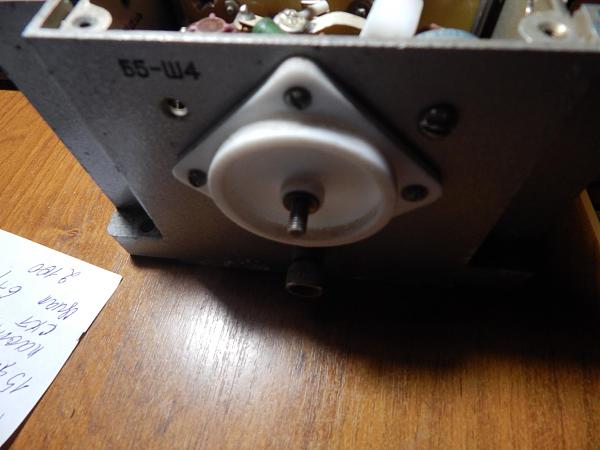 Продам Частично раздербаненый блок от Р/С Ядро