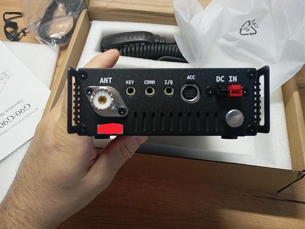 Продам Xiegu g90