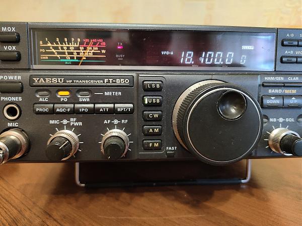 Продам Трансивер ft-850