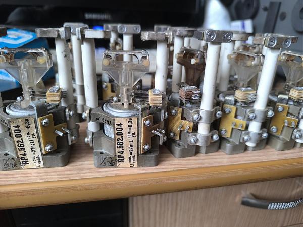 Продам Реле